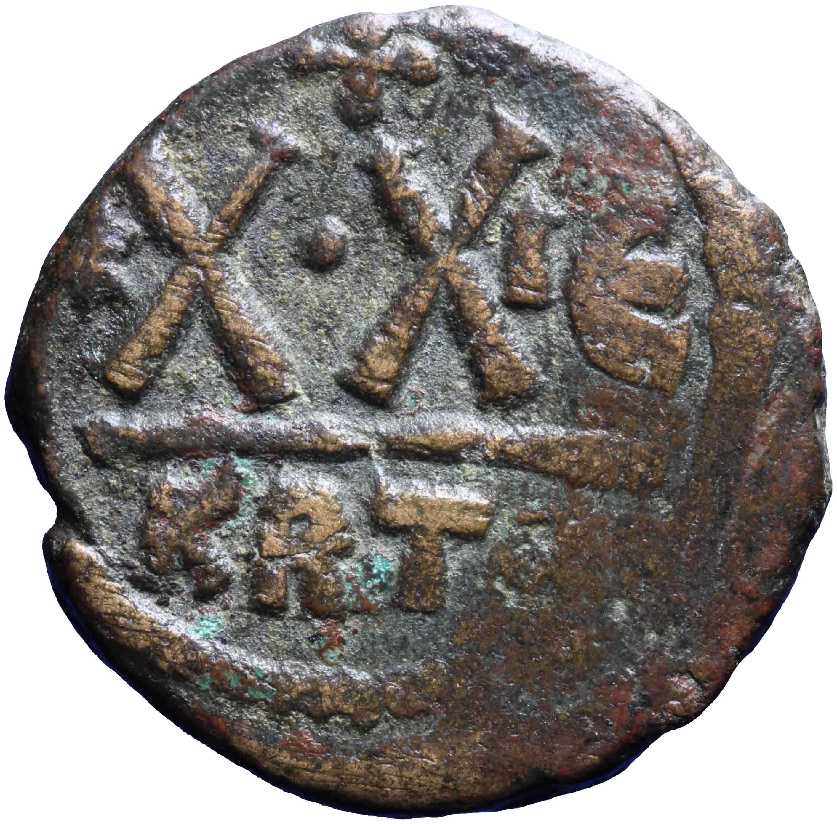 Afbeelding van de keerzijde. 1/2 follis. Inventarisnummer:RO-13560