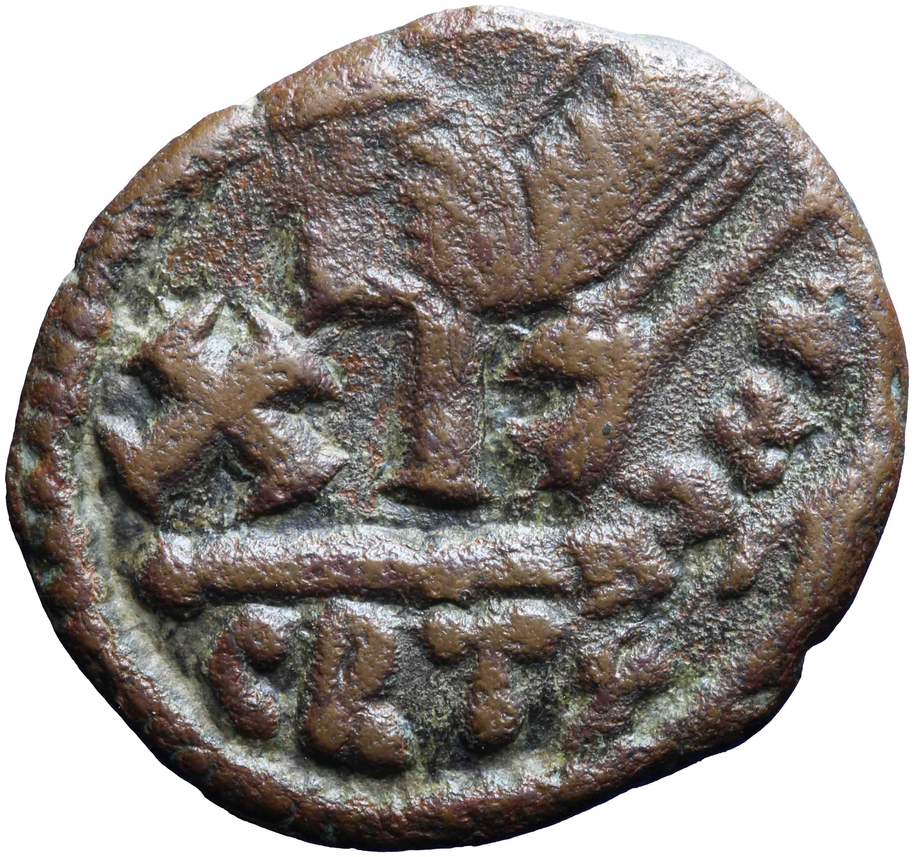 Afbeelding van de keerzijde. 1/2 follis. Inventarisnummer:RO-13617