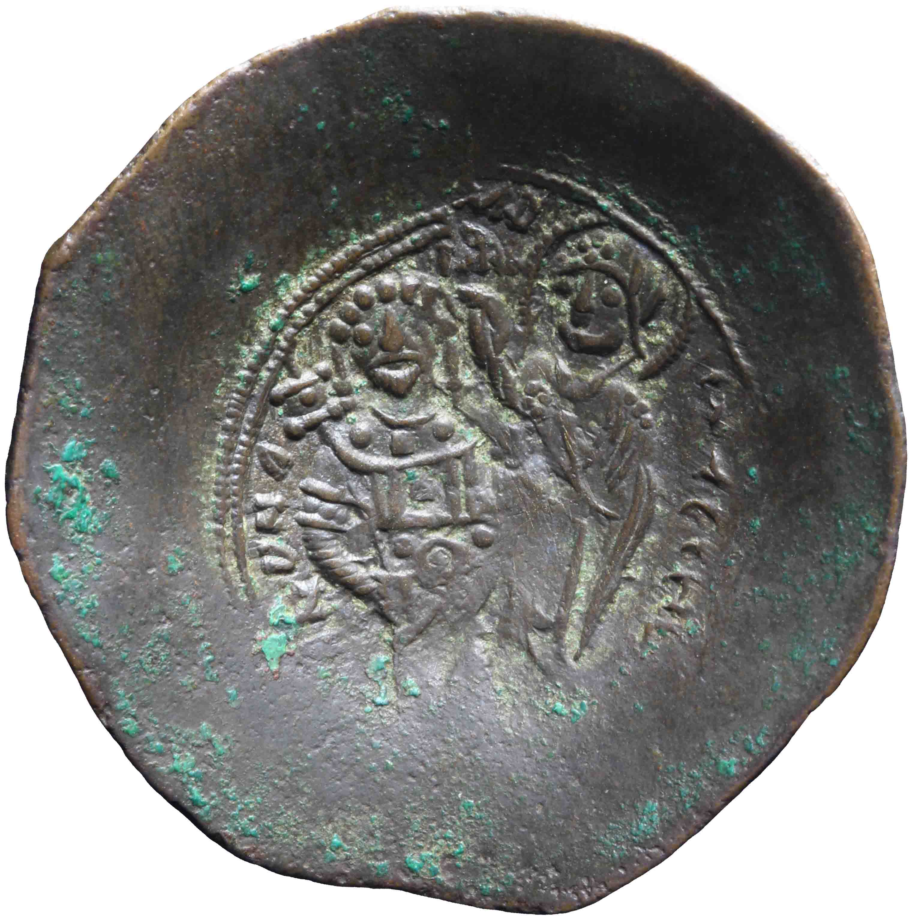 Afbeelding van de keerzijde. aspron trachy. Inventarisnummer:RO-13877