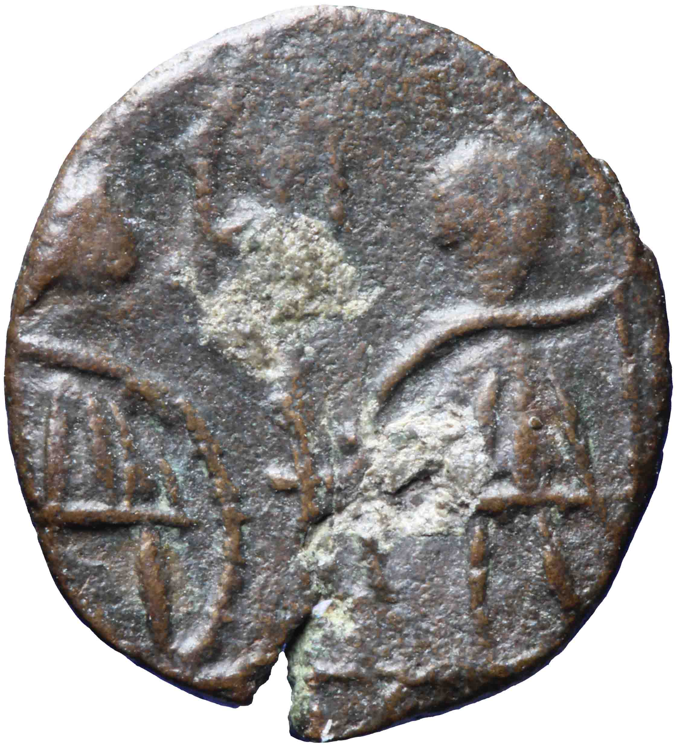 Afbeelding van de keerzijde. nummus. Inventarisnummer:RO-17260