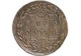 Image of the reverse.