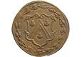 Image of the obverse. penningen (1553)