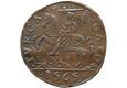 Image of the obverse. penningen (1565)