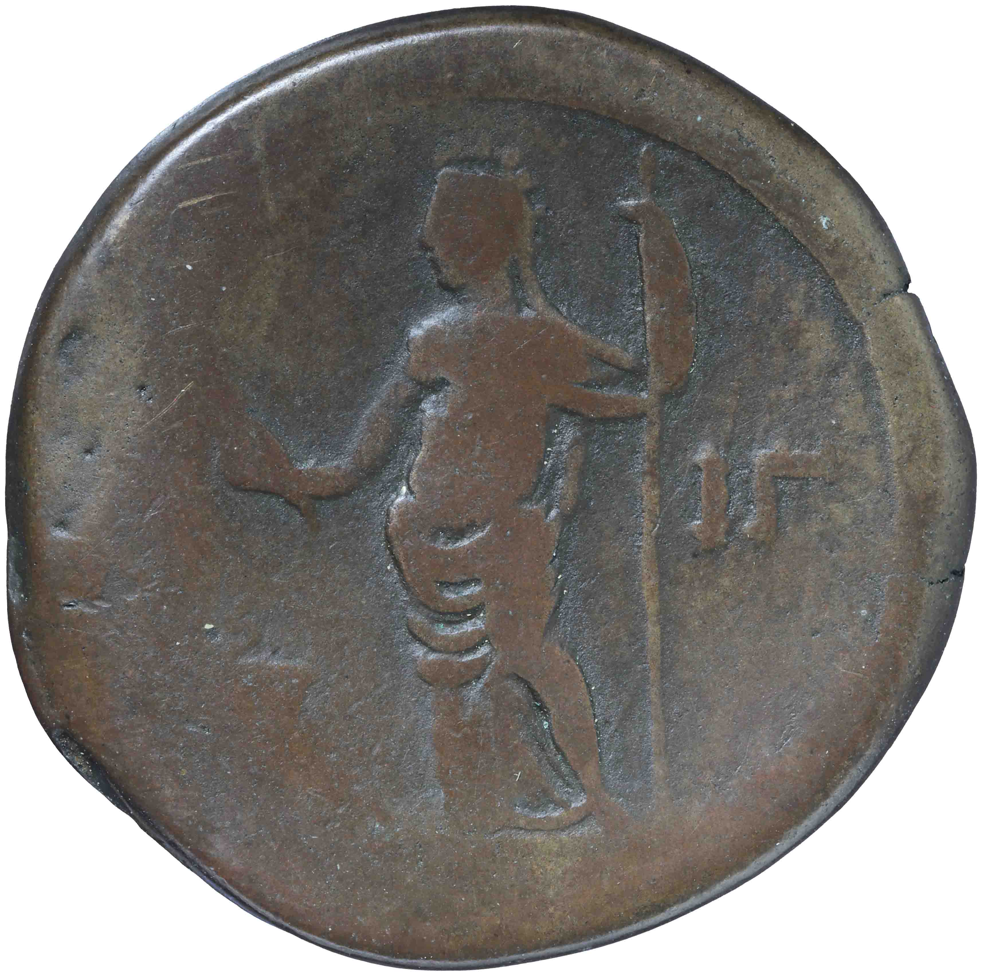 Image of the reverse. drachm. Inventory number:SC-03235