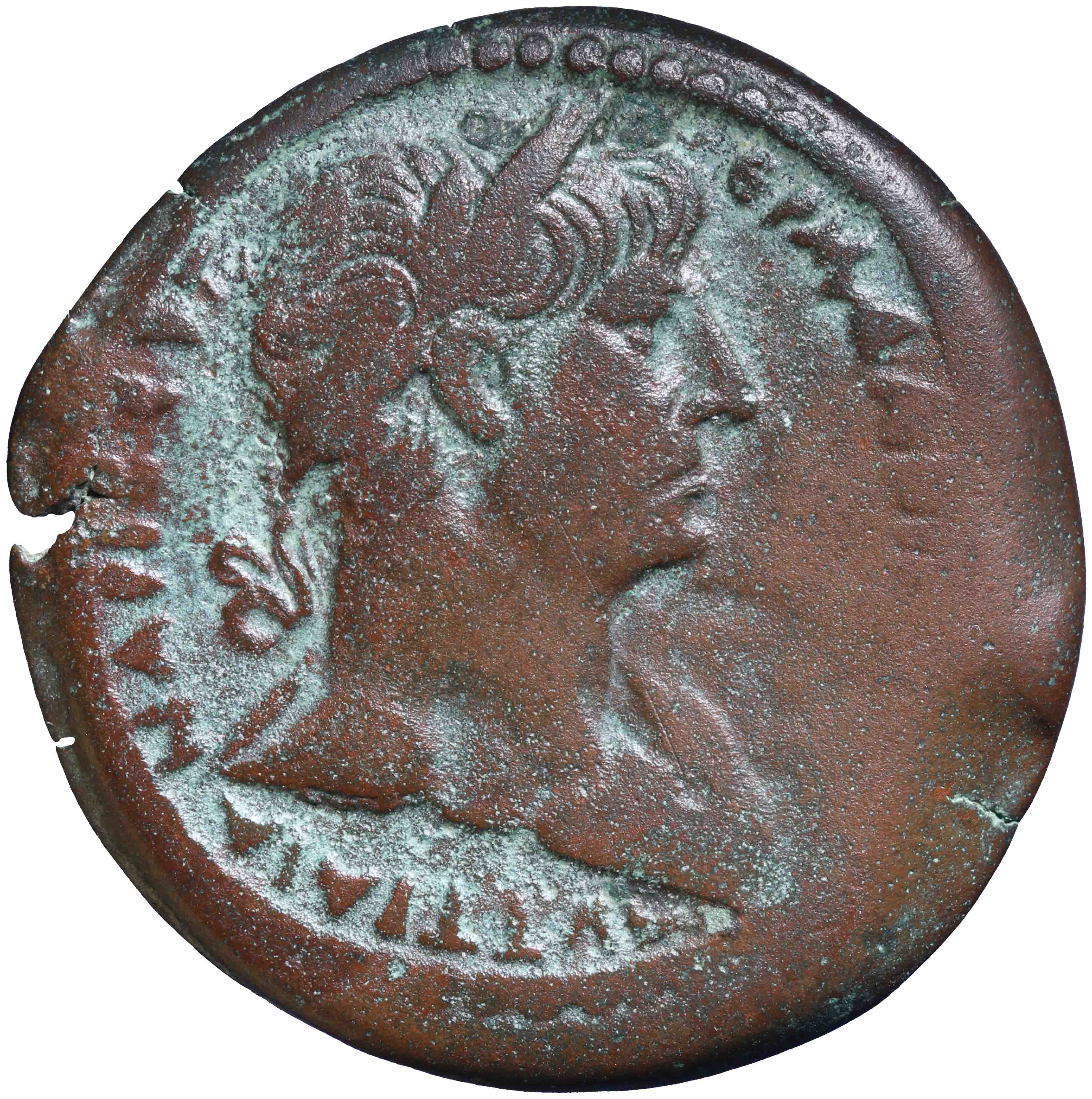 Afbeelding van de voorzijde. drachm. Inventarisnummer:SC-03499