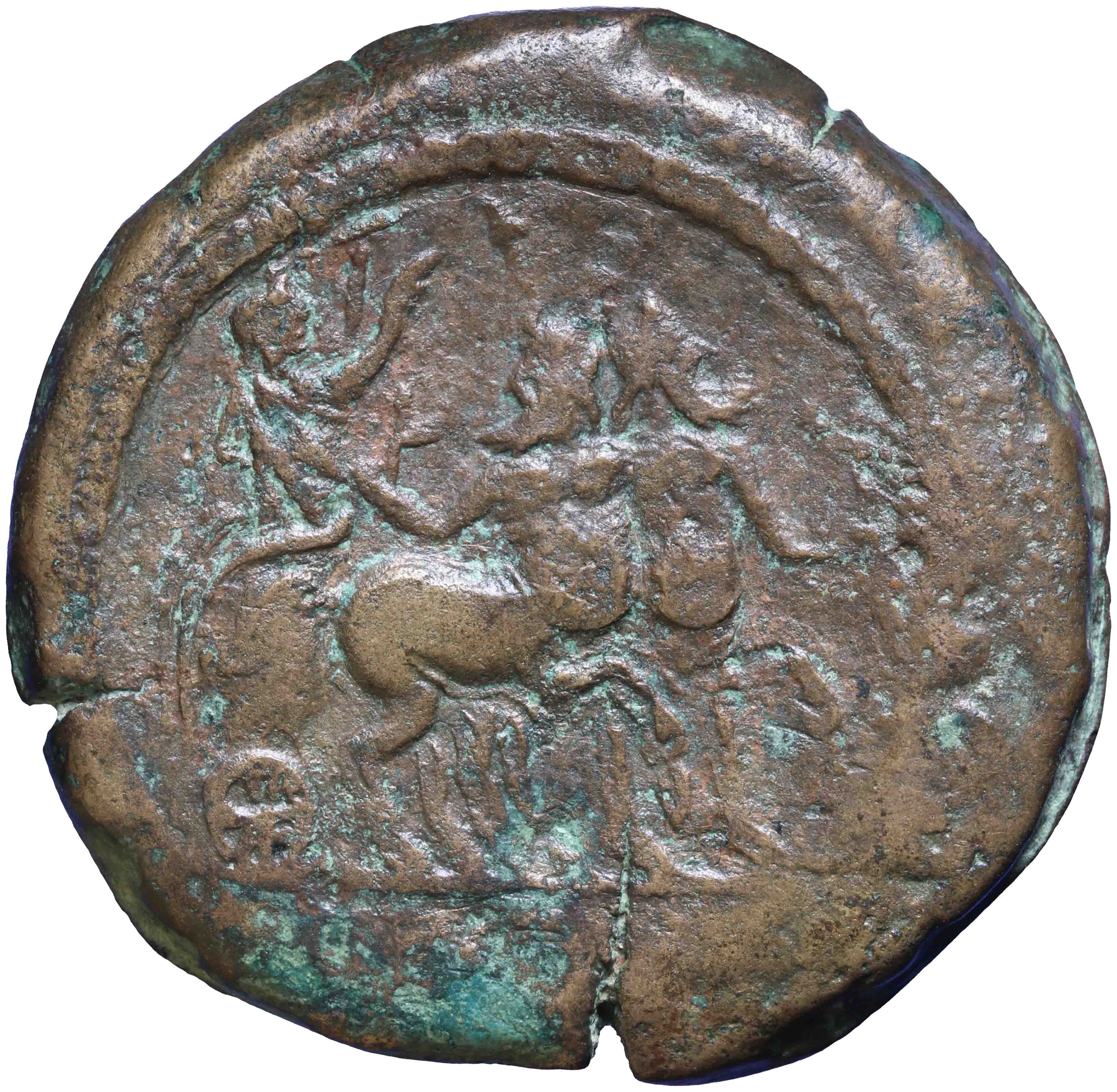 Afbeelding van de keerzijde. drachm. Inventarisnummer:SC-03504