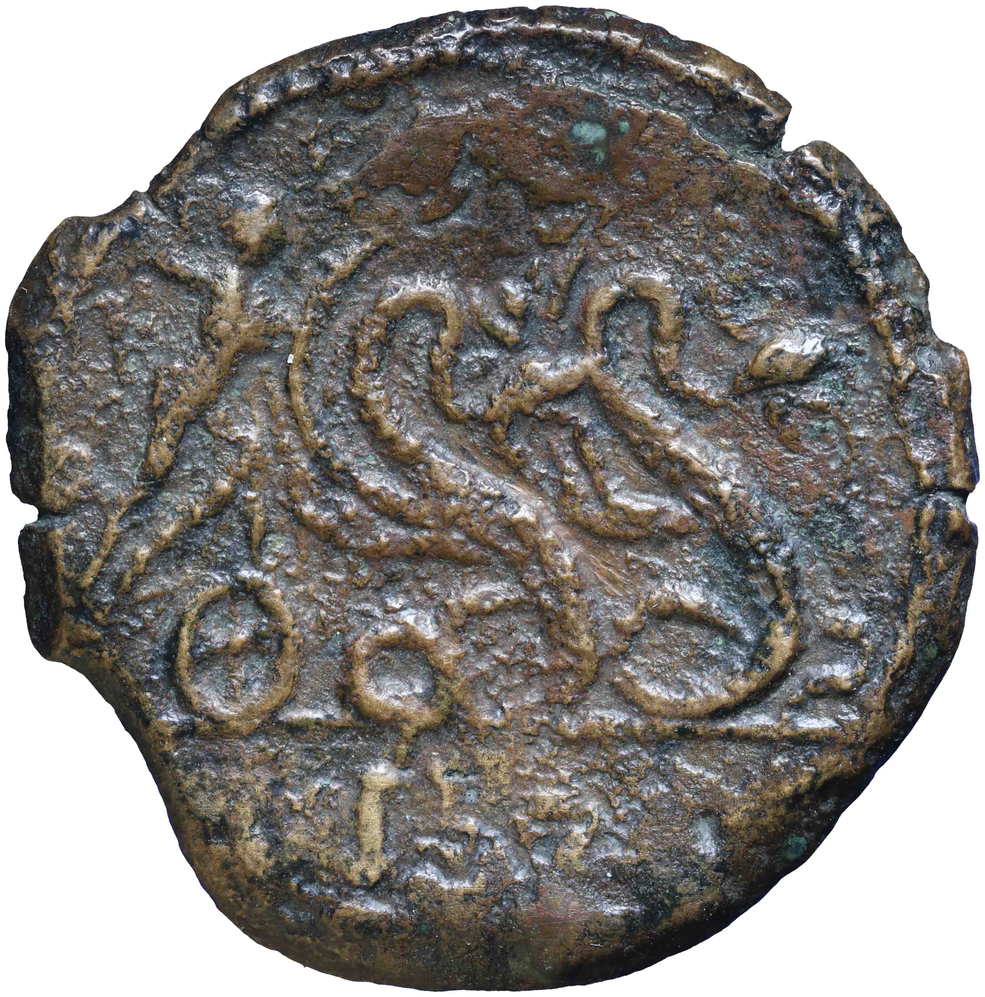 Afbeelding van de keerzijde. drachm. Inventarisnummer:SC-03522