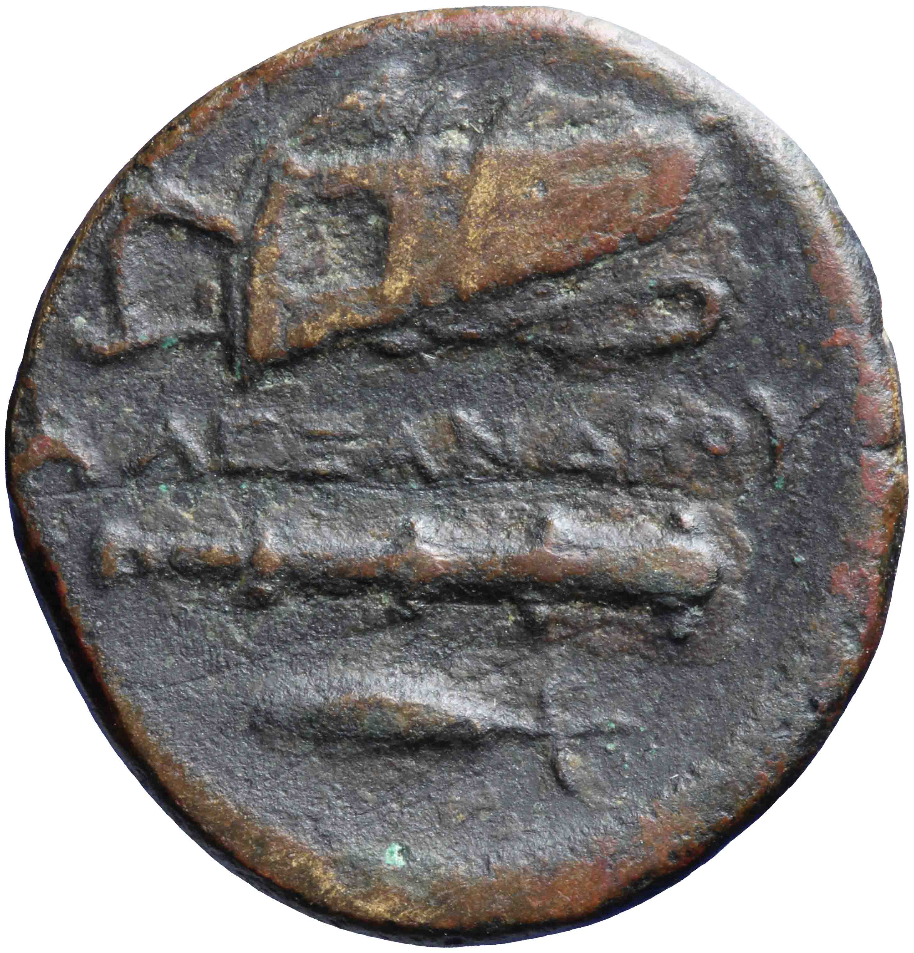 Afbeelding van de keerzijde. AE. Inventarisnummer:SC-03704