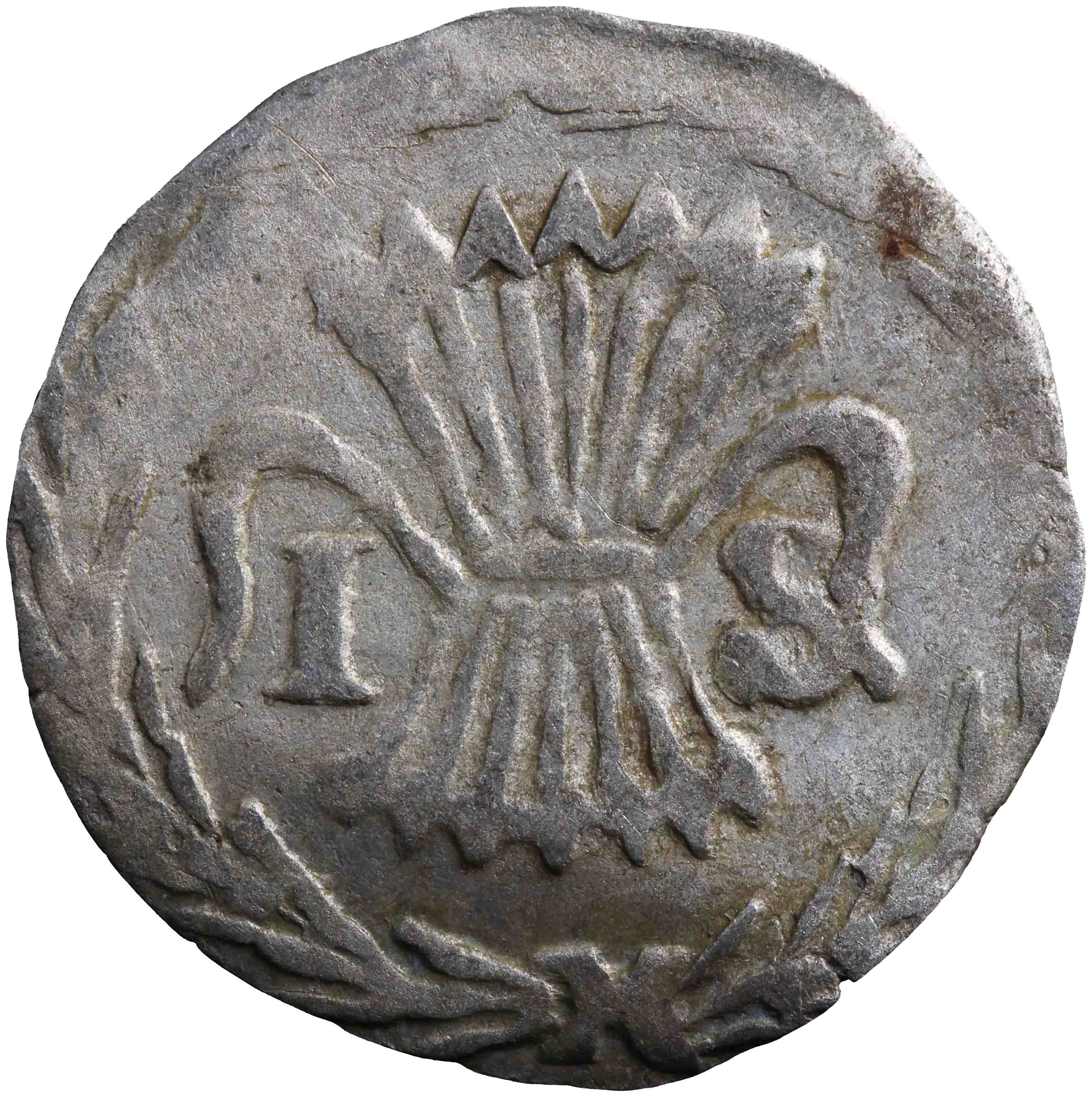 Afbeelding van de voorzijde. stuiver. Inventarisnummer:VO-00336