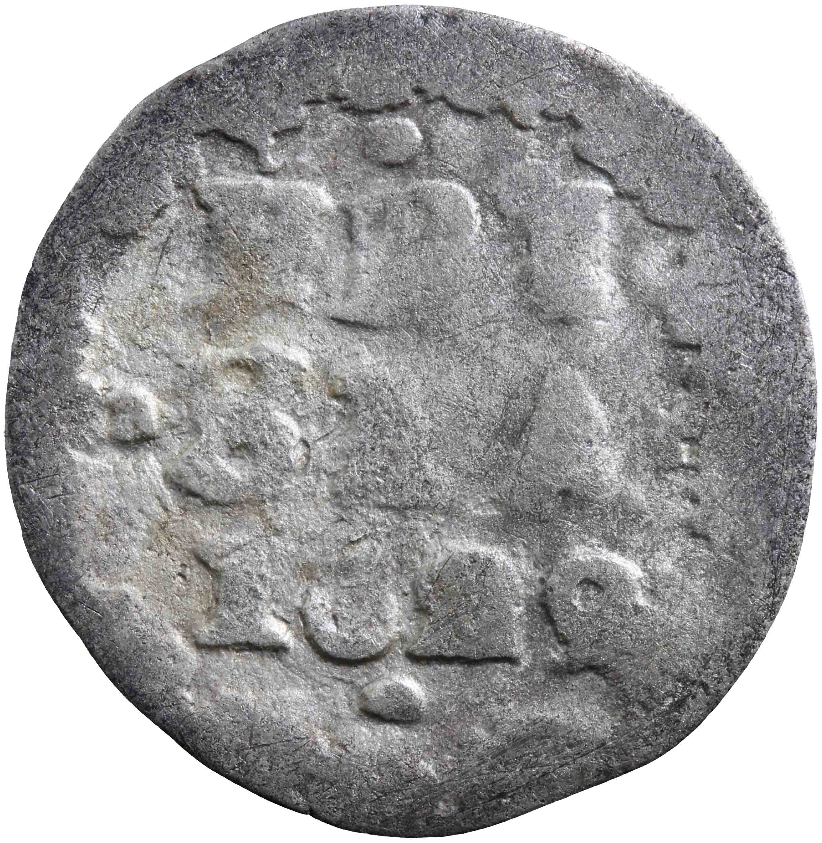 Afbeelding van de keerzijde. pijl of bezemstuiver. Inventarisnummer:VO-00373