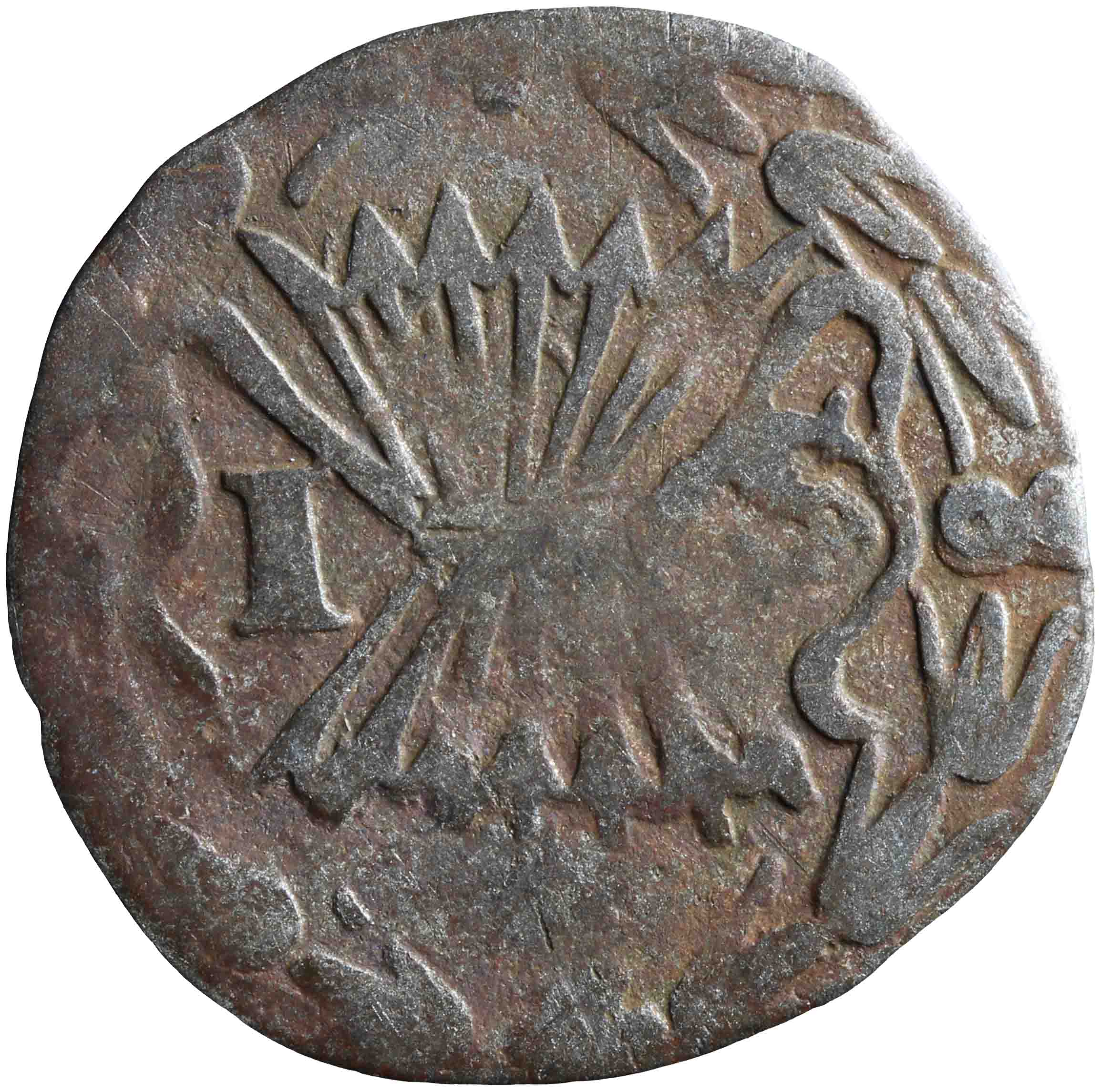 Afbeelding van de voorzijde. stuiver. Inventarisnummer:VO-00384