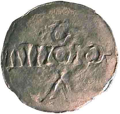 Afbeelding van de keerzijde. penning. Inventarisnummer:1012827