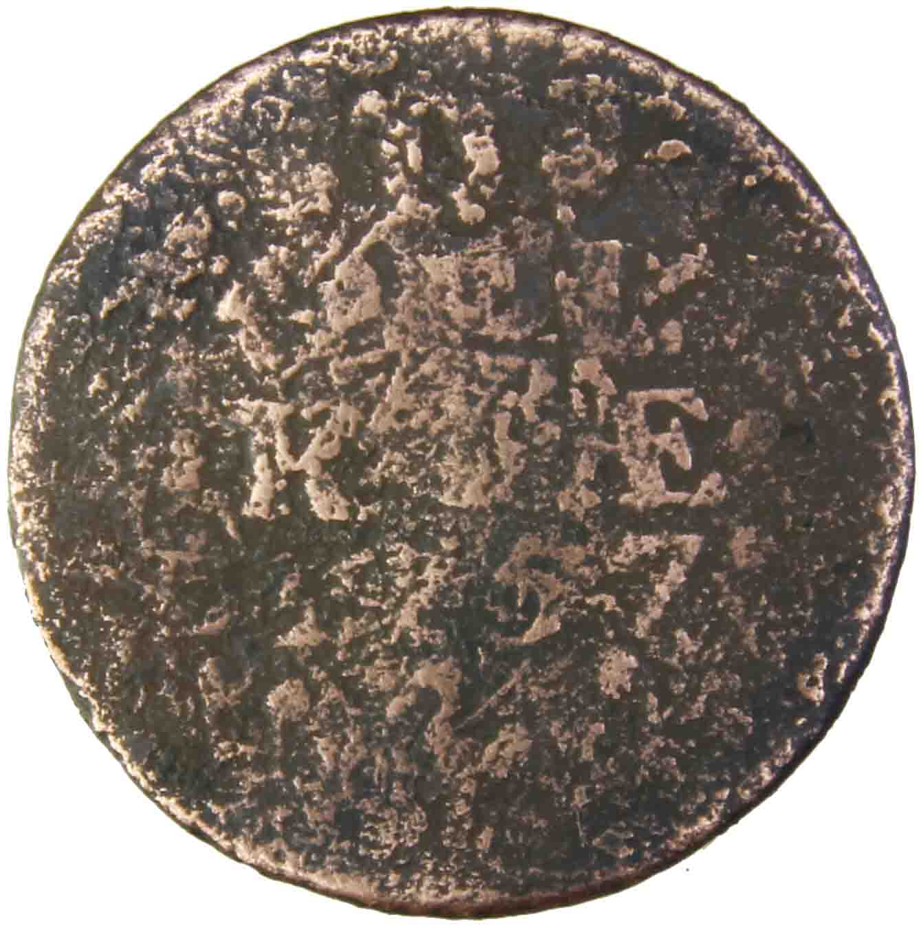 Image of the reverse.