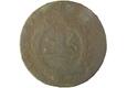Image of the obverse.