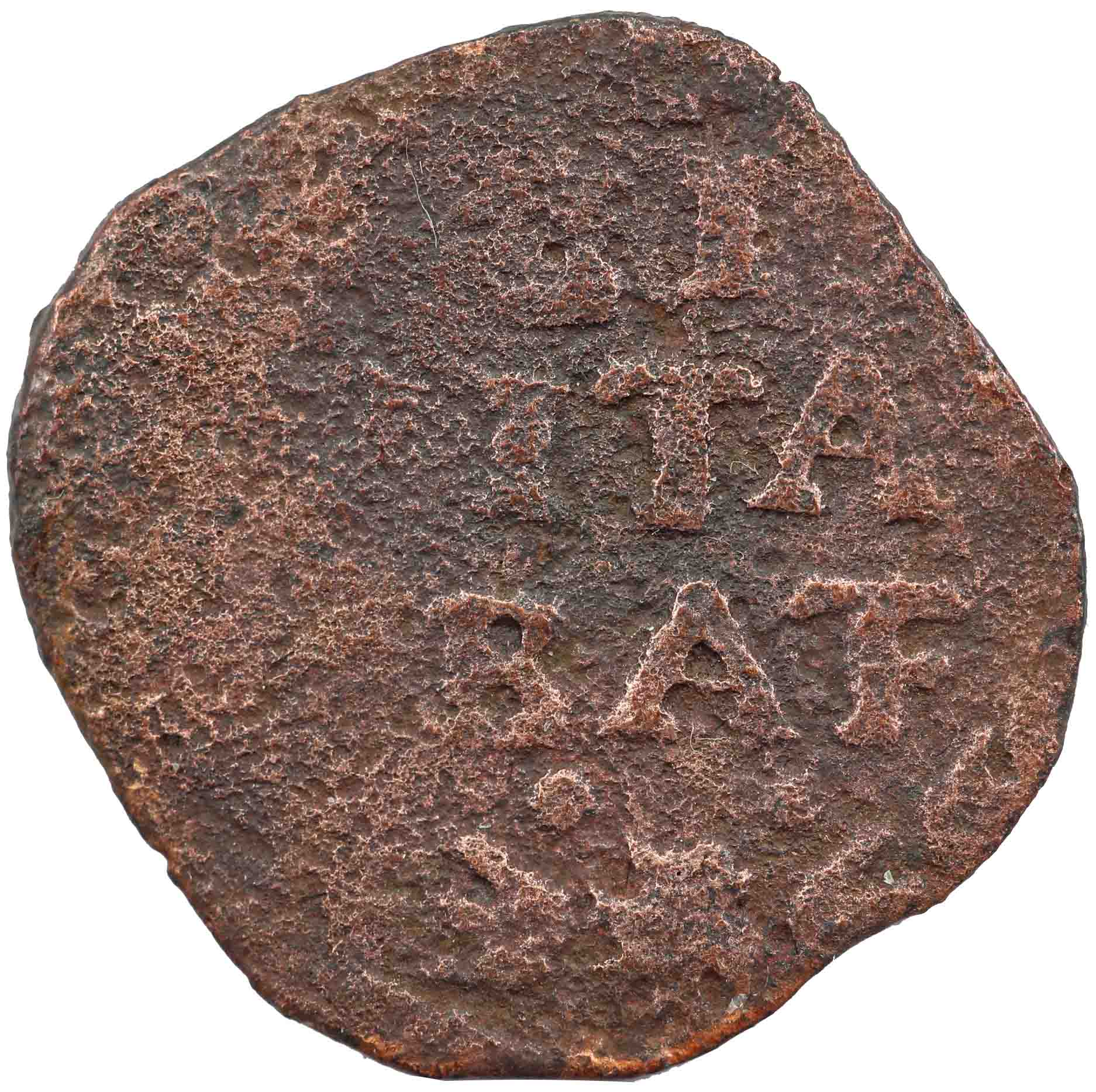 Image of the obverse.
