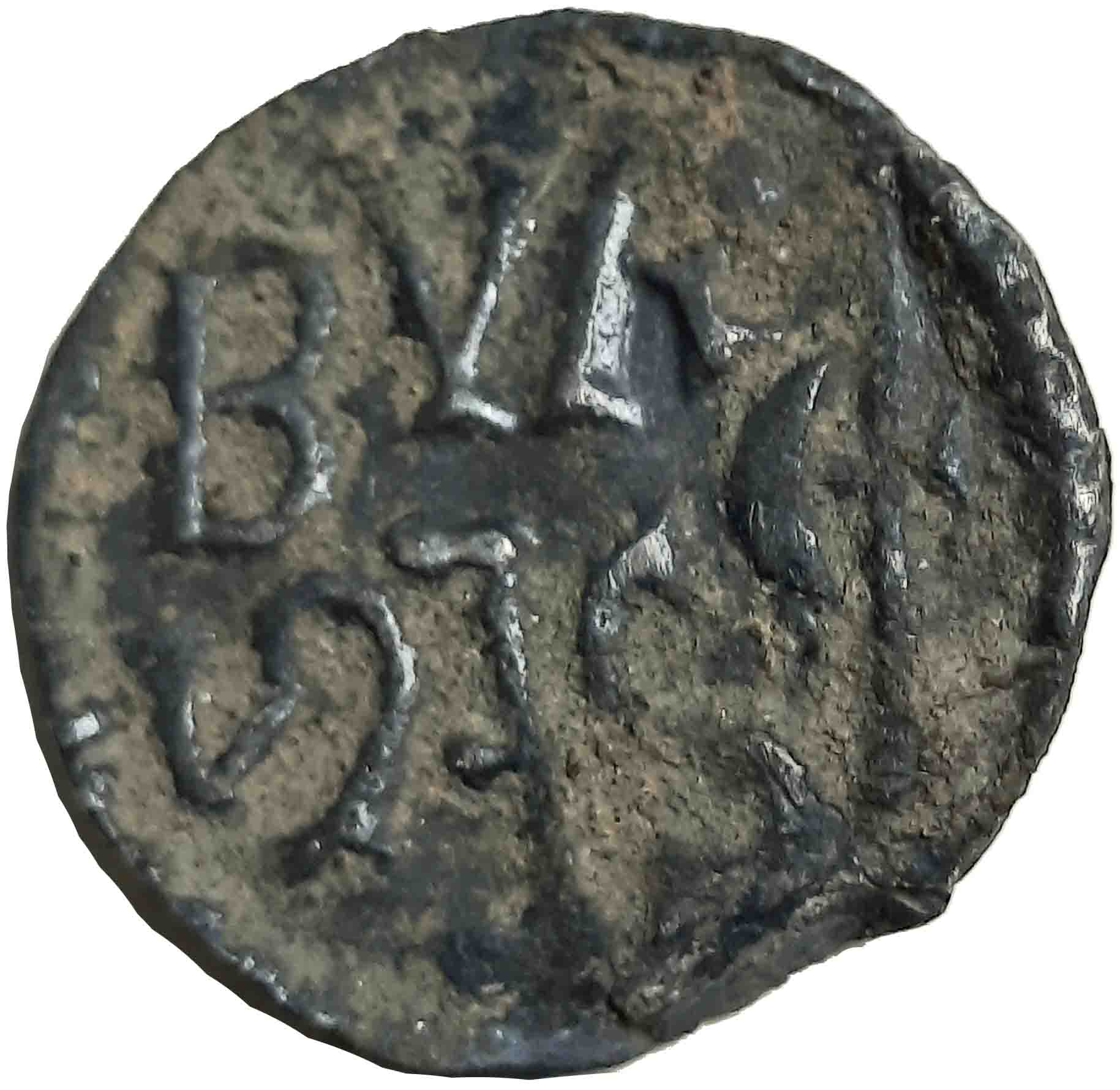 Afbeelding van de keerzijde. denarius. Inventarisnummer:1158679