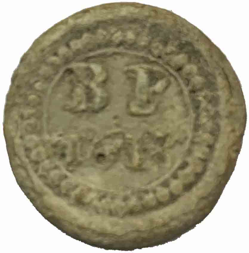 Afbeelding van de voorzijde. (broodpenning). Inventarisnummer:1163290