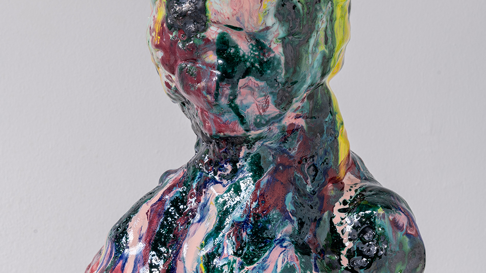 Het kunstwerk Bright buste