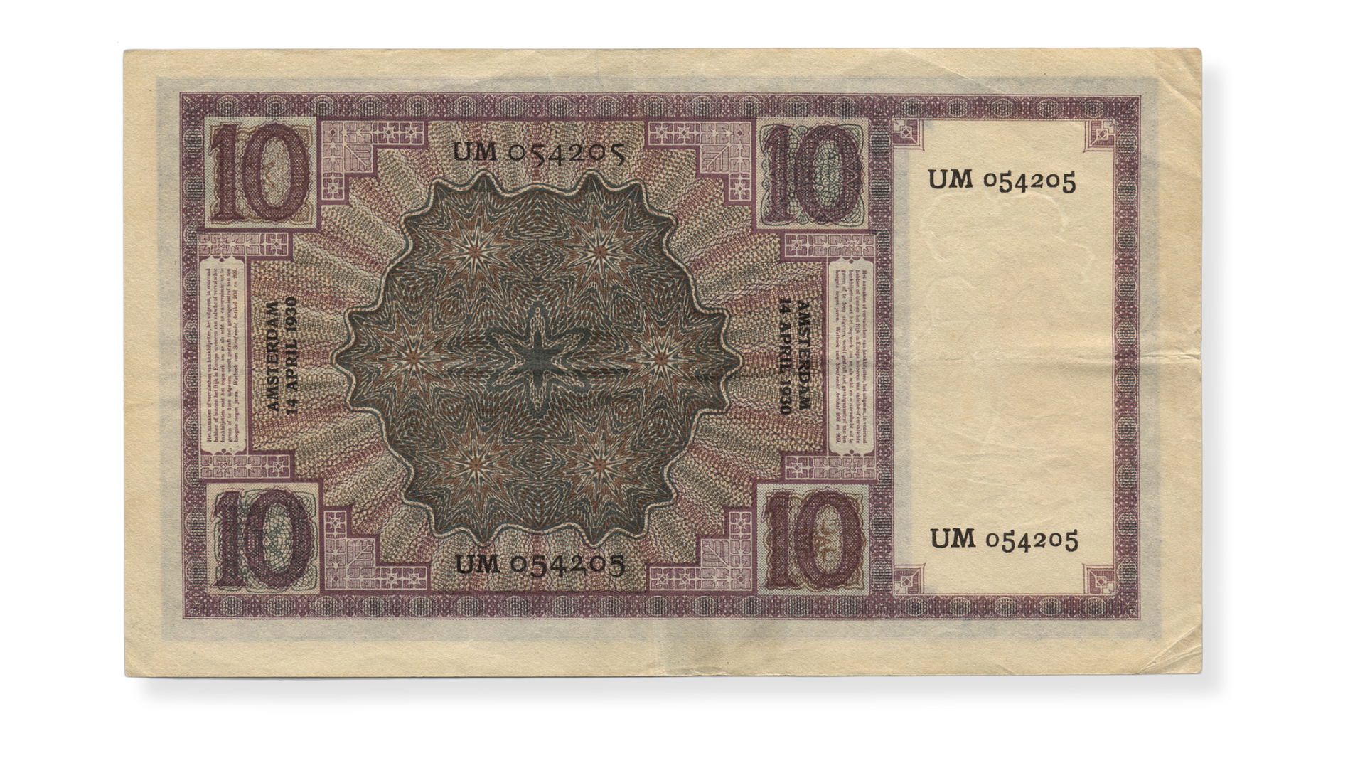 Het Zeeuwse meisje. 10 gulden. Keerzijde