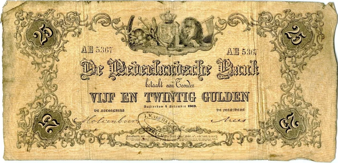 Sweelinck vijf en twintig gulden