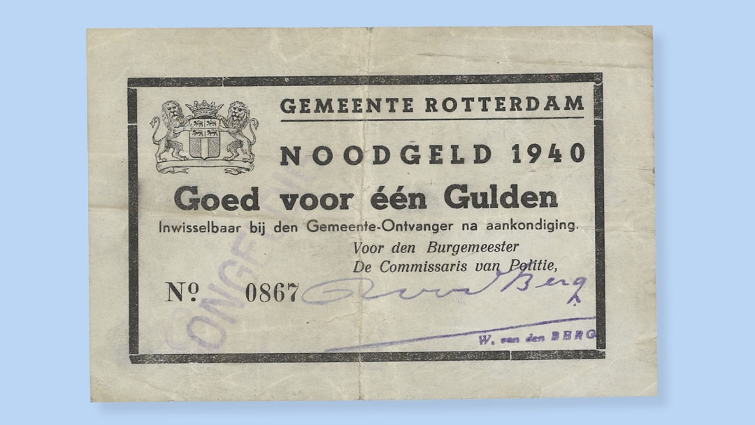 Gemeente Rotterdam, Noodgeld, 1 Gulden